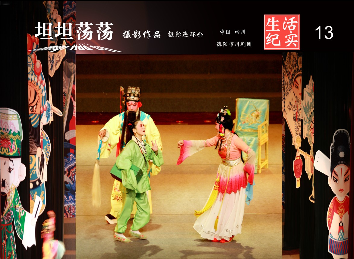 13����ҩ 3.jpg