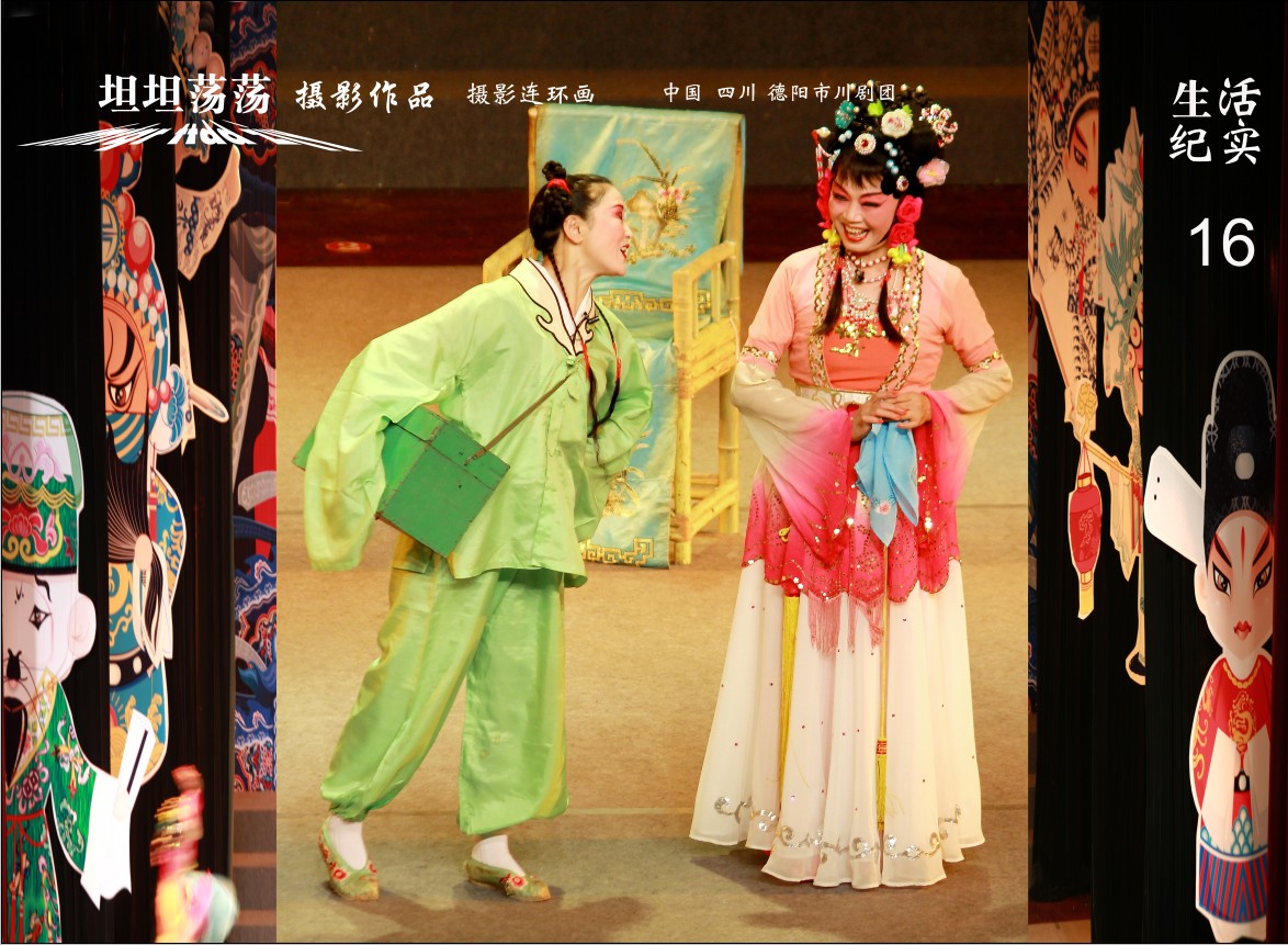 16����ҩ 6.jpg