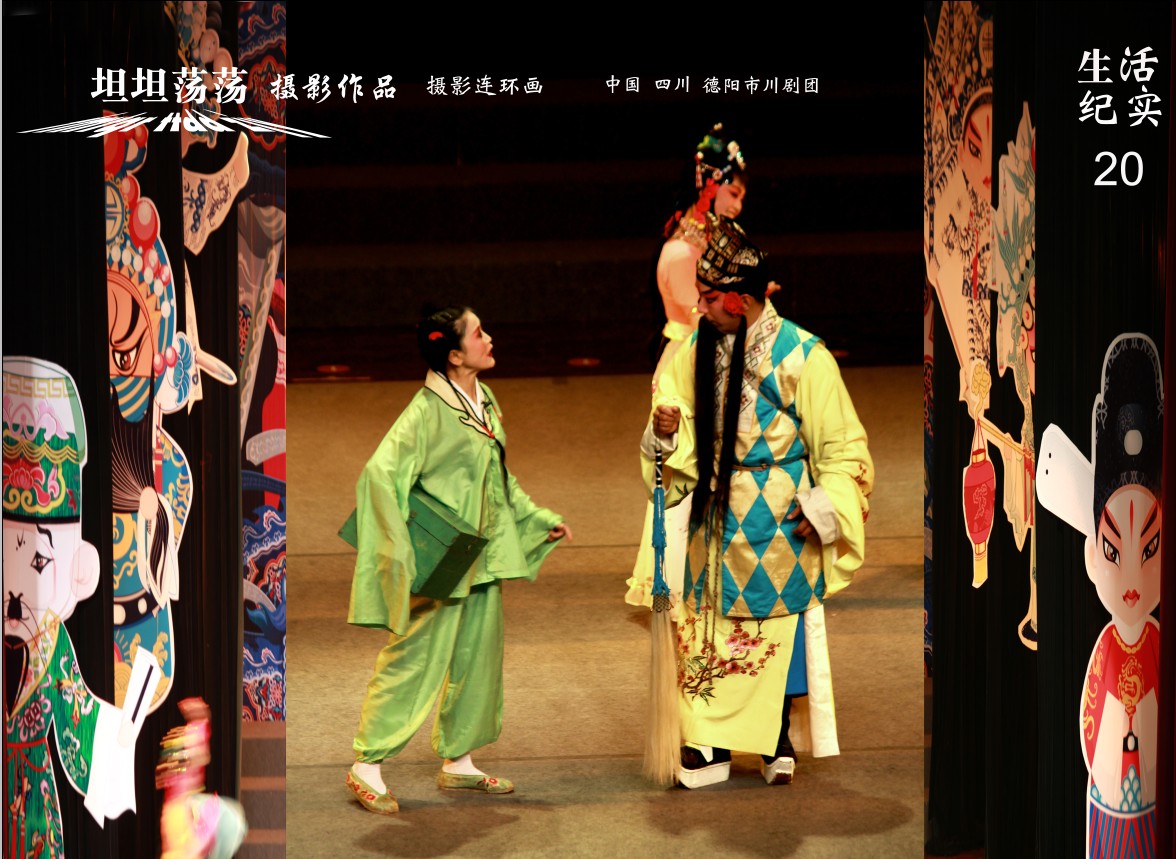 20����ҩ 10.jpg