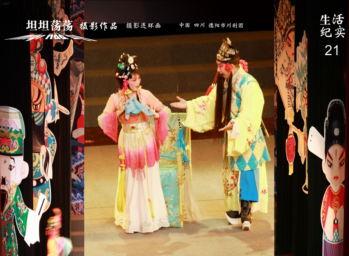 21����ҩ 11.jpg