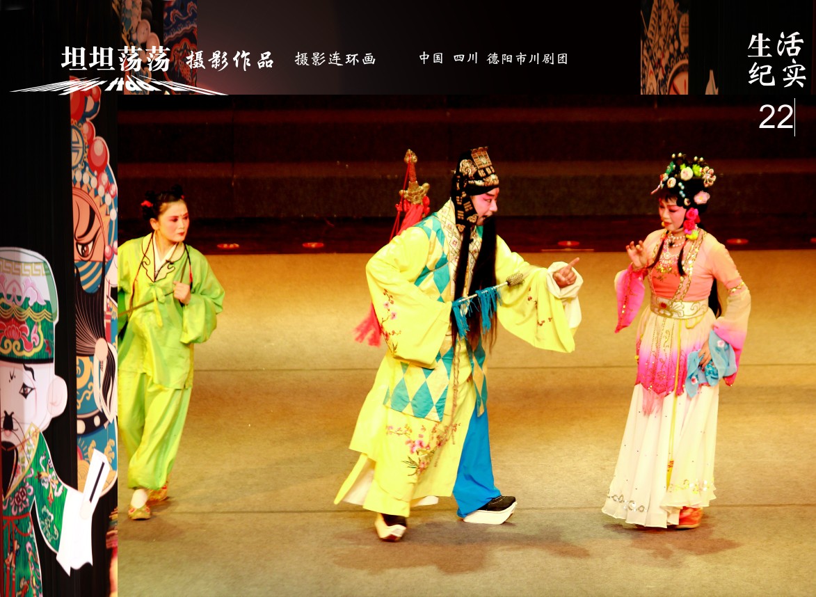 22����ҩ 12.jpg