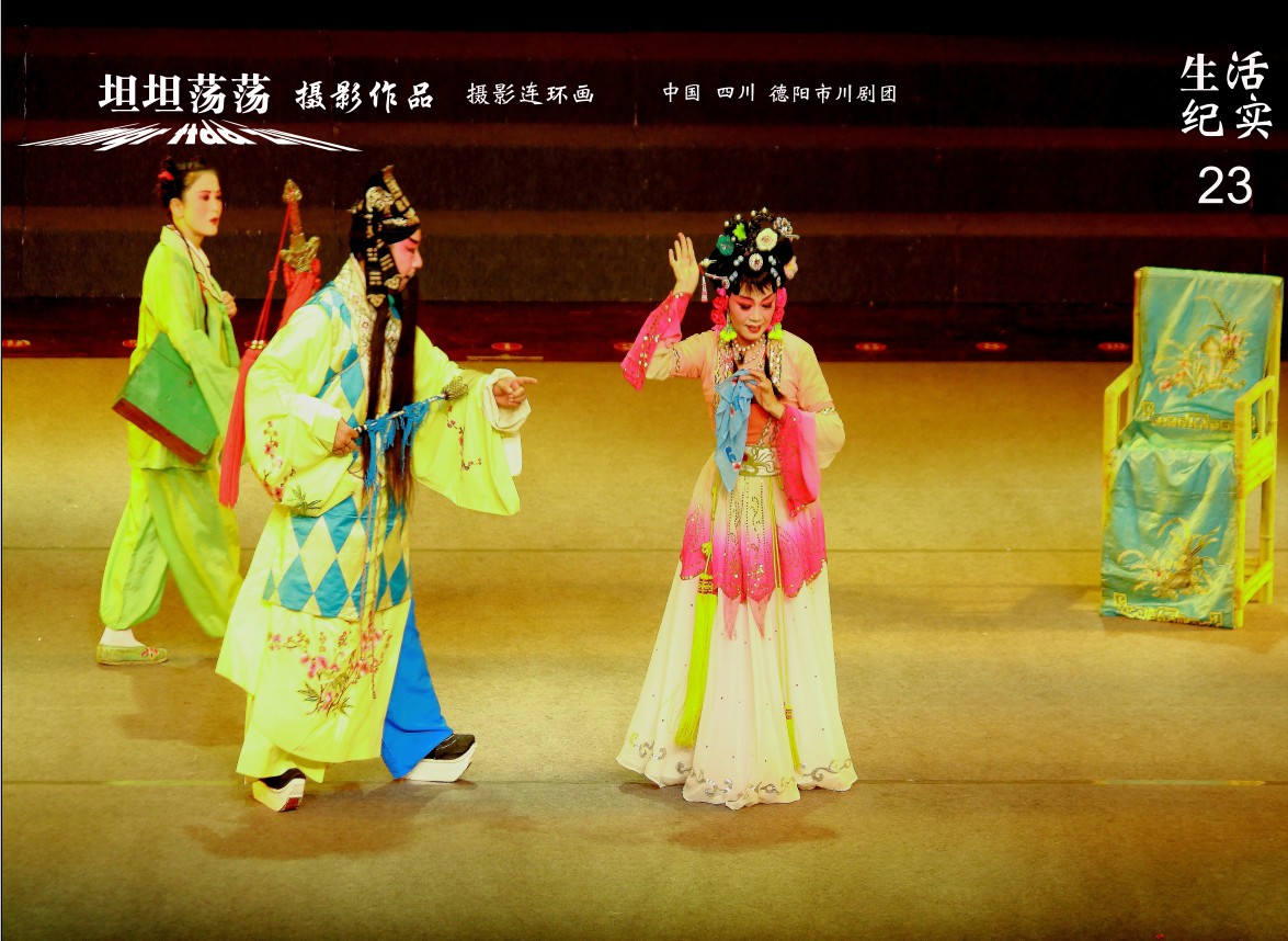 23����ҩ 13.jpg