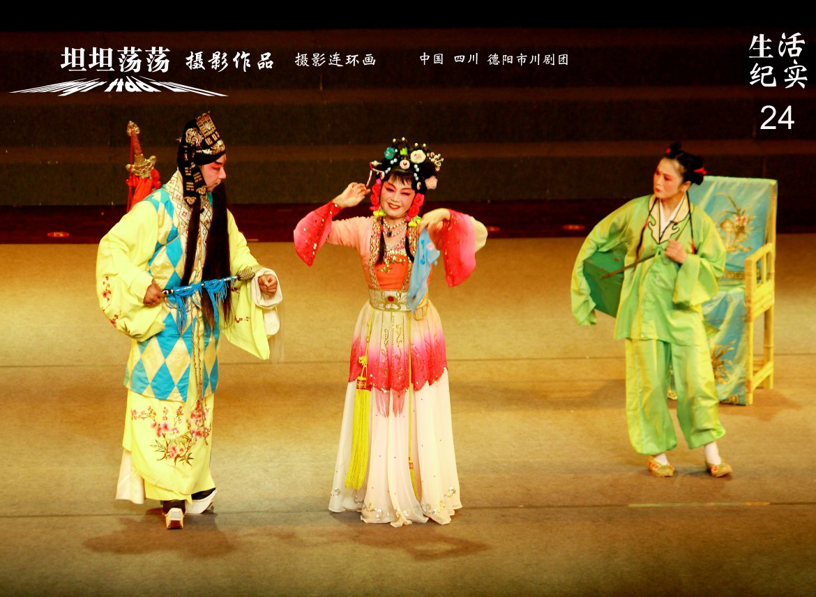 24����ҩ 14.jpg