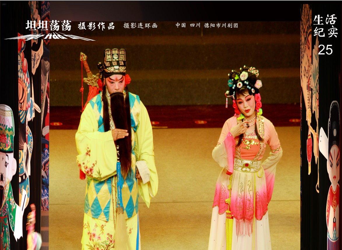 25����ҩ 15.jpg