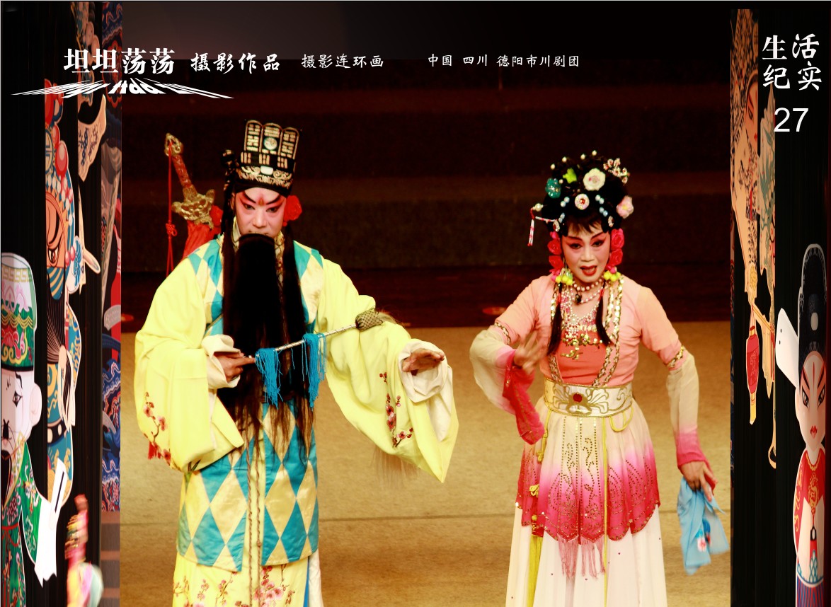 27����ҩ 17.jpg