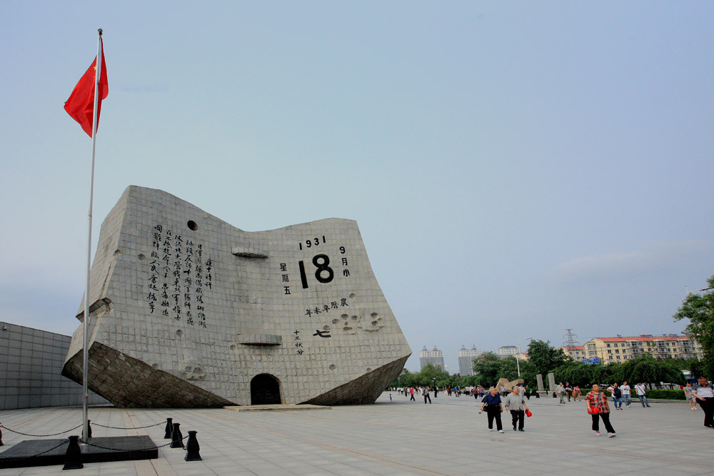 ����   ��һ����ʷ����� IMG_9583����.jpg