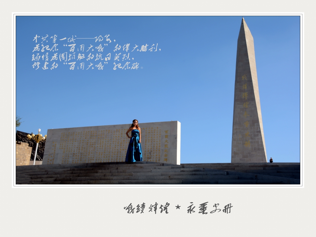 ��Ƭ 073_conew4.jpg