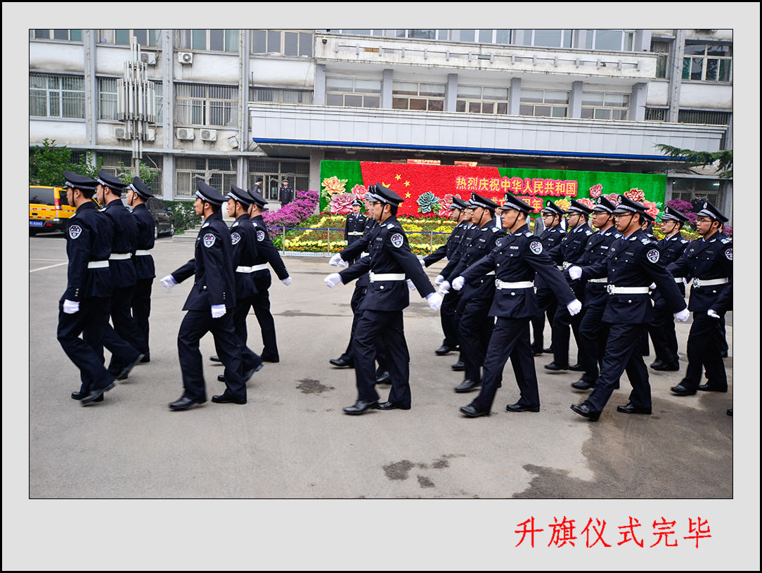 2013��10��1��������ʽ��� 10155.jpg