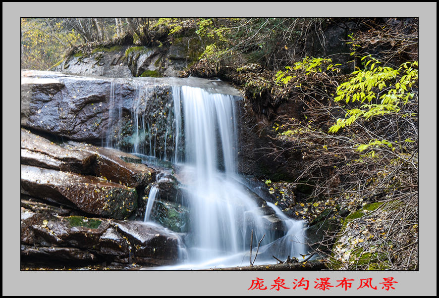 2013��10��5����Ȫ����Ƭ 3199.jpg