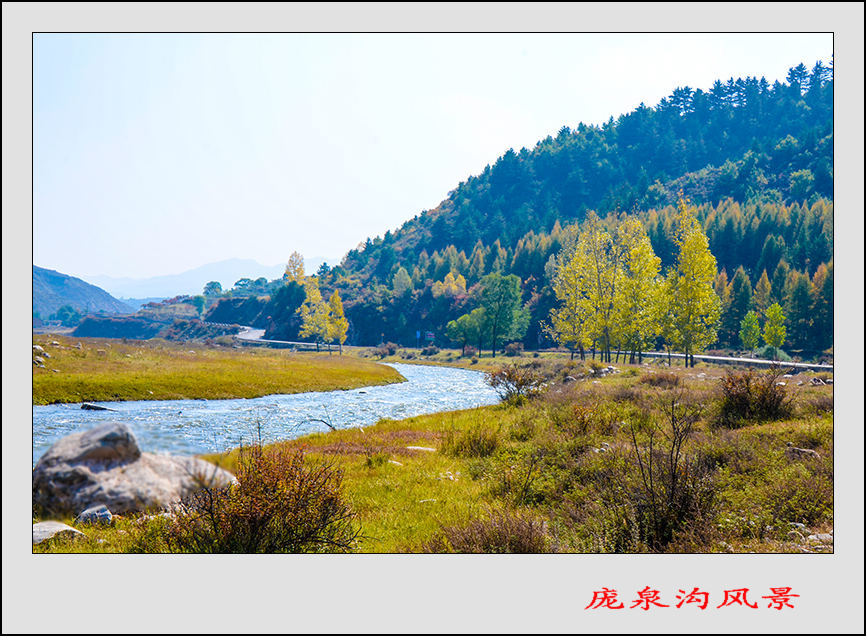 2013��10��5����Ȫ����Ƭ 0999.jpg