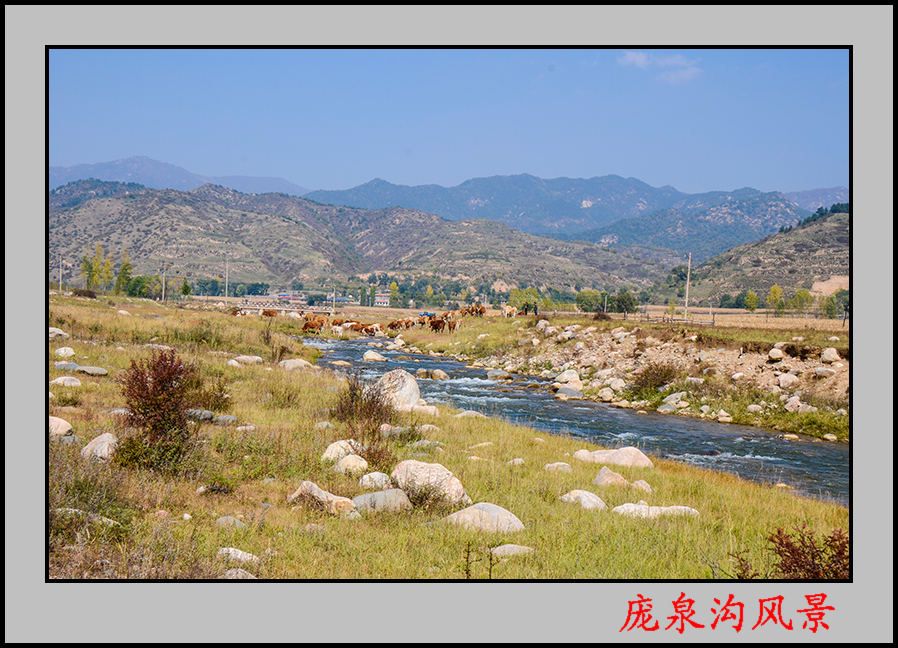 2013��10��5����Ȫ����Ƭ 10977.jpg