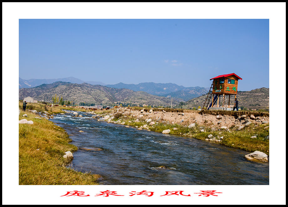 2013��10��5����Ȫ����Ƭ 11011.jpg