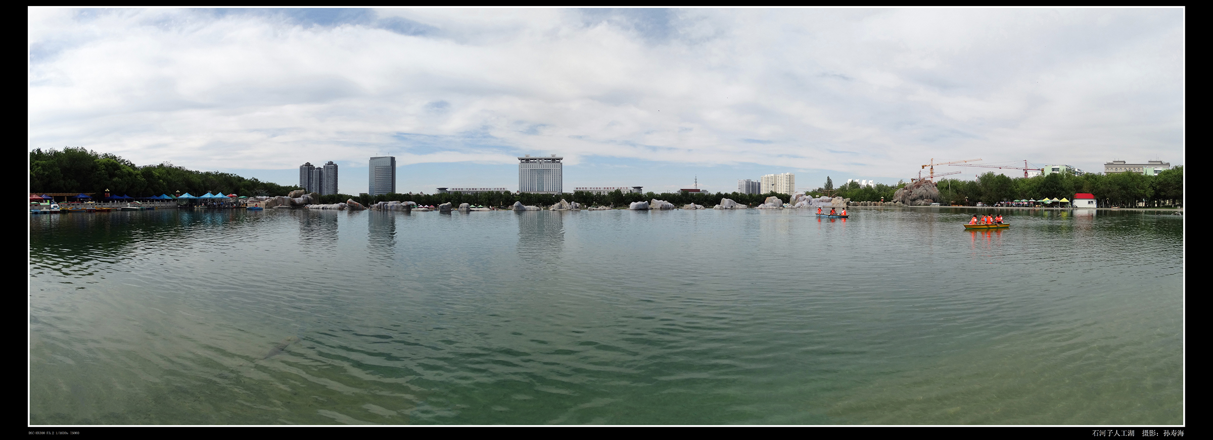 ʯ�����˹��� �����   (4).jpg