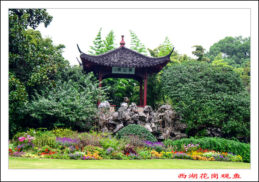 2013��10��18�պ�����������Ƭ 1828.jpg