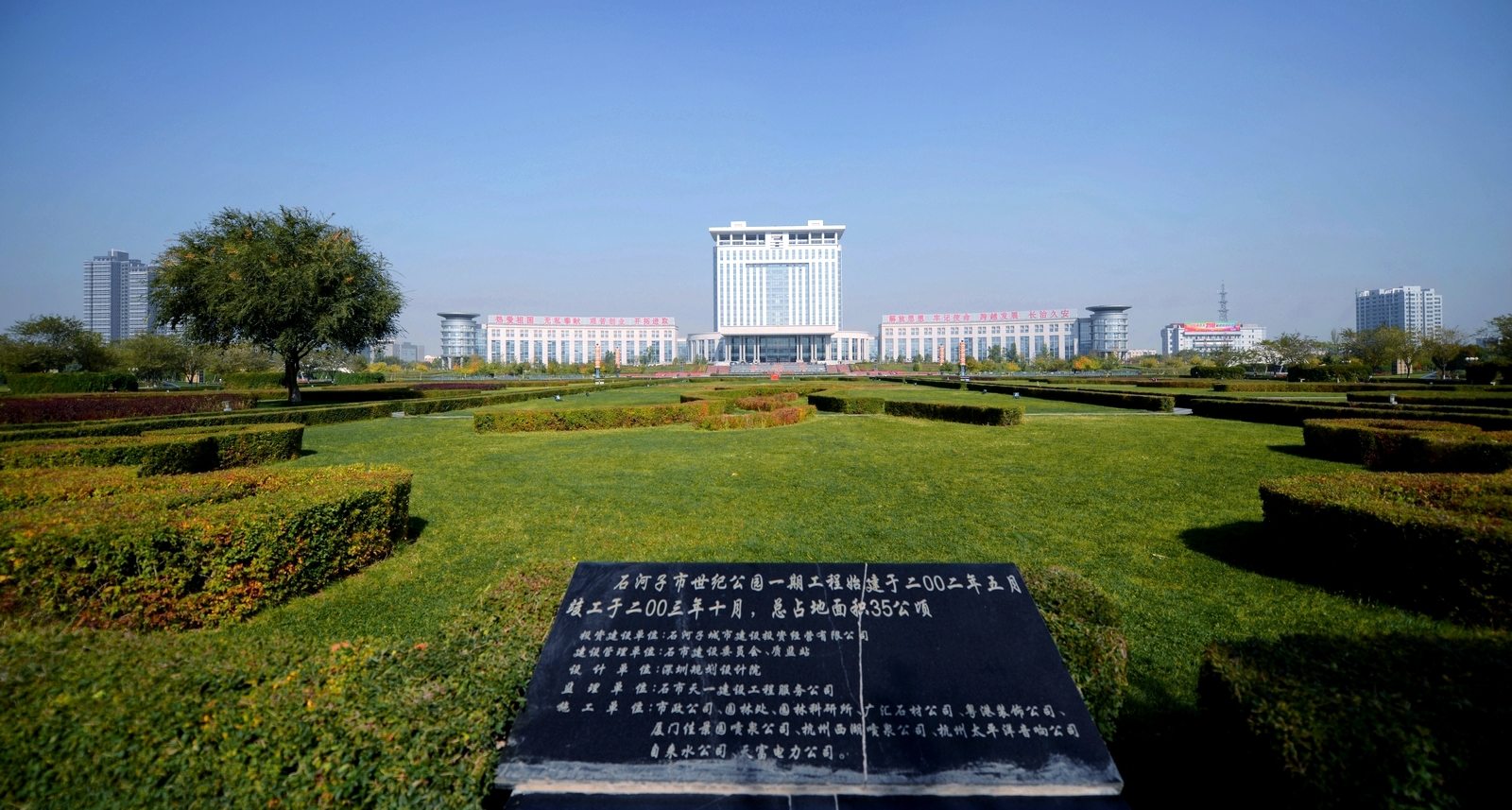 ��԰��ɫ (3).jpg