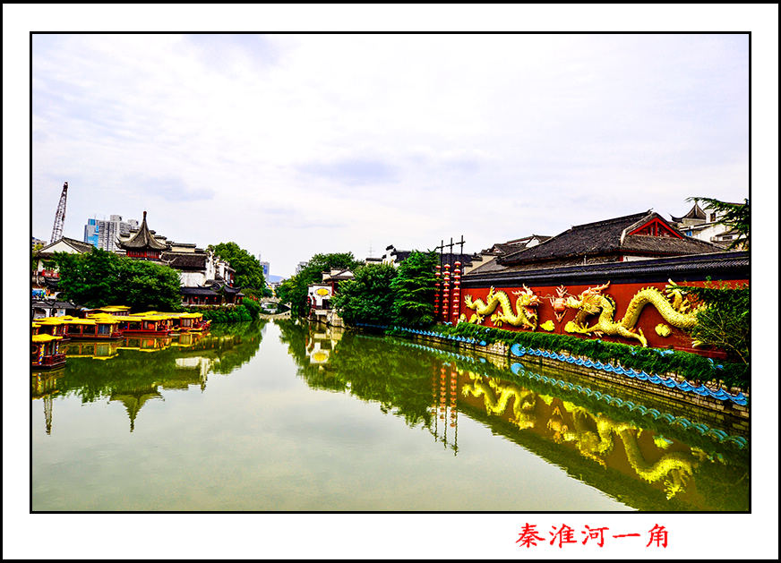 2013��10��17���Ͼ��з�������Ƭ 1104.jpg