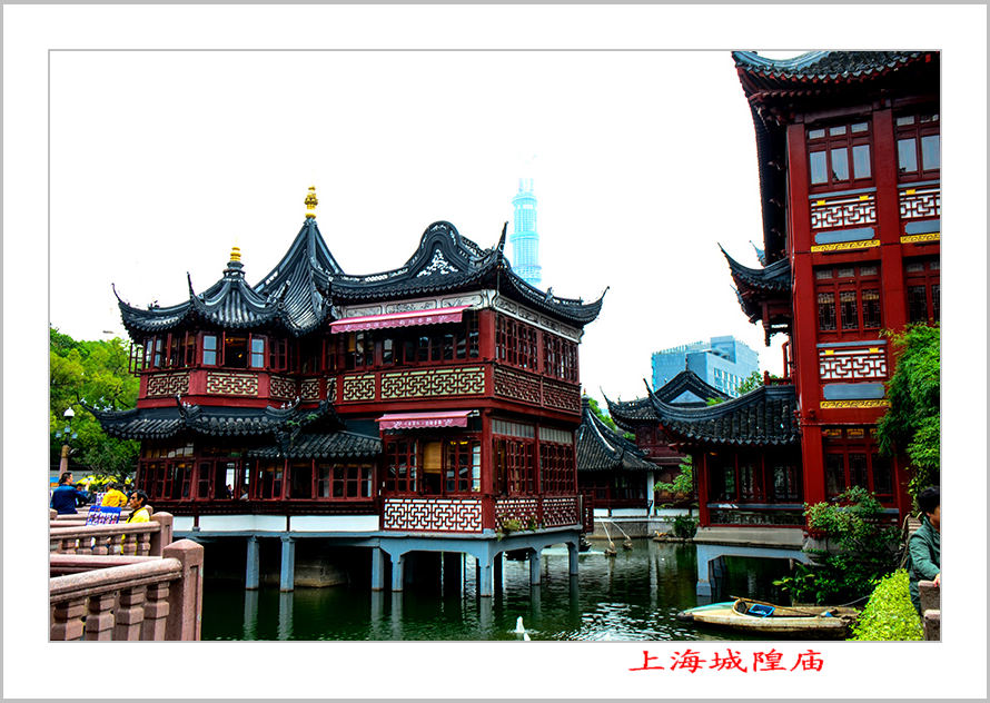 2013��10��19���Ϻ��г�������Ƭ 1896.jpg