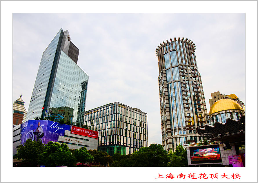 2013��10��19���Ϻ����Ͼ�·��Ƭ 11019.jpg