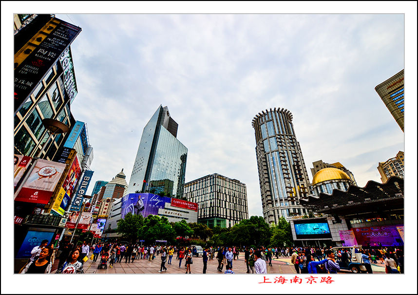 2013��10��19���Ϻ����Ͼ�·��Ƭ 1303.jpg