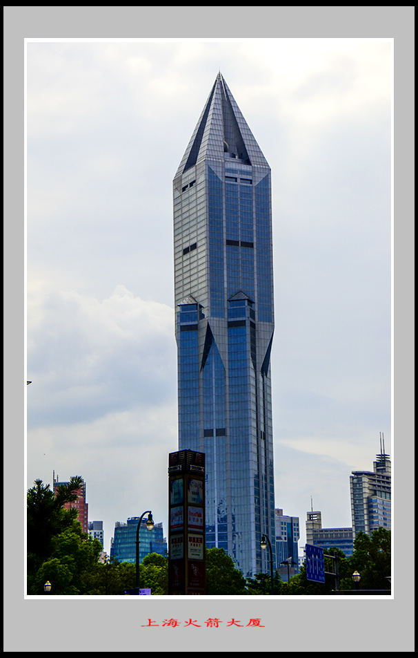 ��ת ��ת 2013��10��19���Ϻ�����Ƭ 11030.jpg