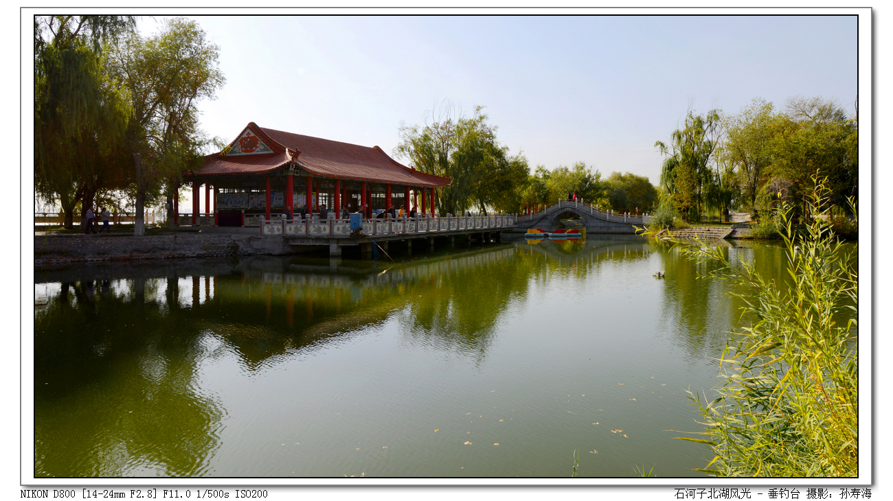 ������� (1).jpg