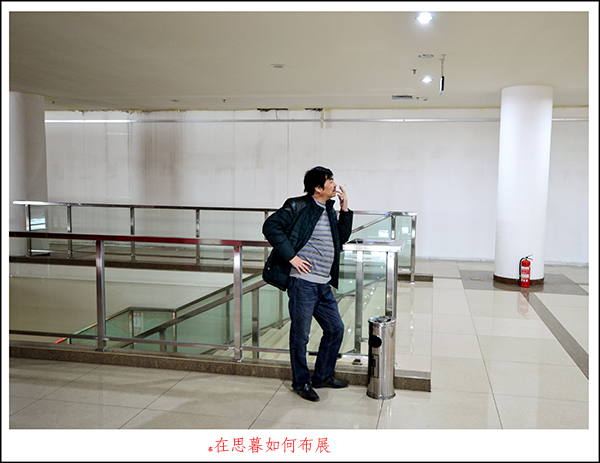 2013��11��29����Ȫ��Ӱ�ֻỨ�� 1052.jpg