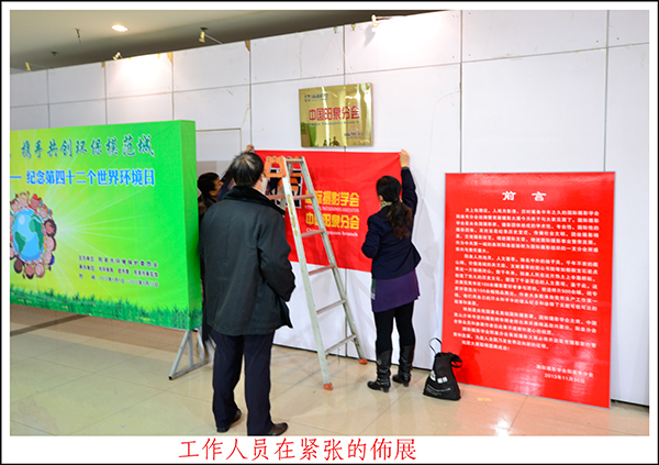 2013��11��29����Ȫ��Ӱ�ֻỨ�� 1055.jpg