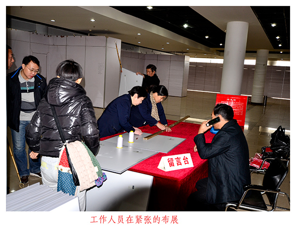 2013��11��29����Ȫ��Ӱ�ֻỨ�� 1076.jpg