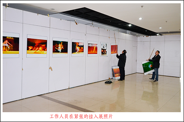 2013��11��29����Ȫ��Ӱ�ֻỨ�� 1080.jpg