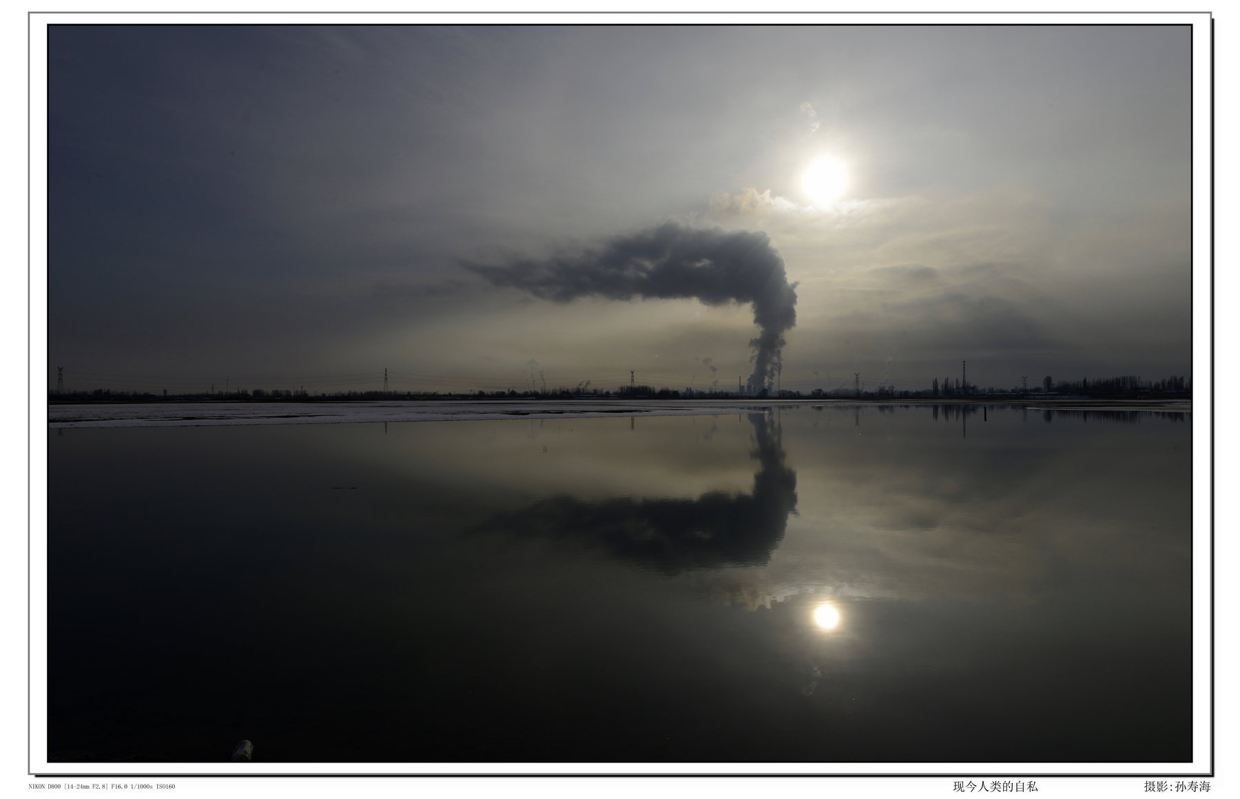 ���������� ��ɱ .jpg