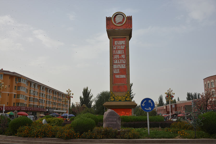 ���ɵĺ�ɫӡ��