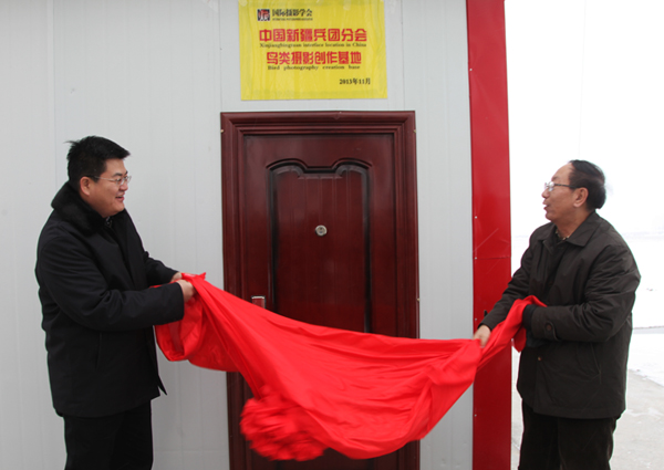 ������Ӱѧ�ḱ��ϯ �½����ŷֻ�������ϯ��־�����ʦʯ���ӵ�ί��ί��ʦ��ׯ�������.jpg