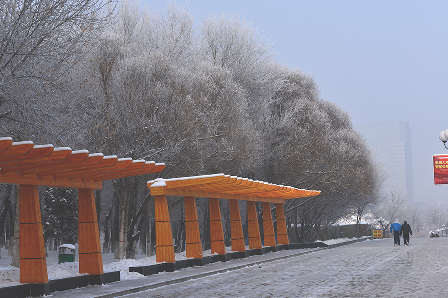 ���н֡�����԰С��