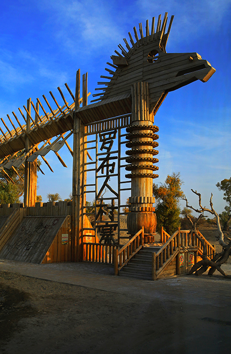 �޲��˴�կ����