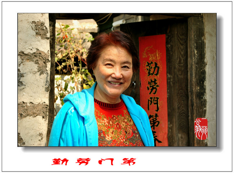 �žŲɷ� 048.jpg