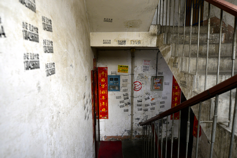 ��������         ��˭�� (5).JPG