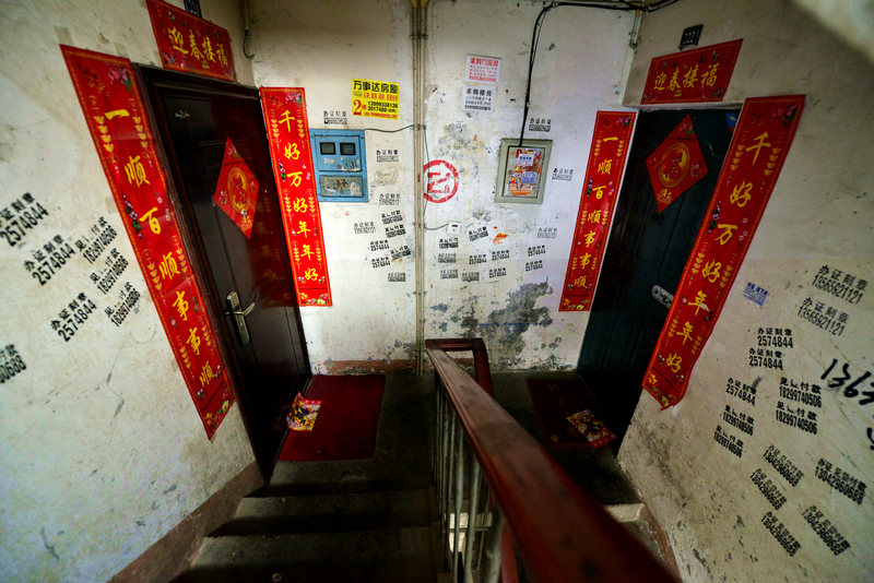 ��������         ��˭�� (7).jpg