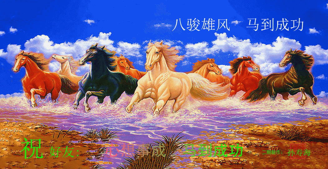 2014���´��ؿ�          (1).gif