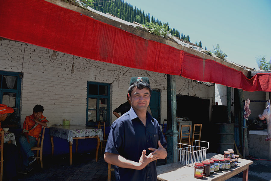 Ӣ���İ�����