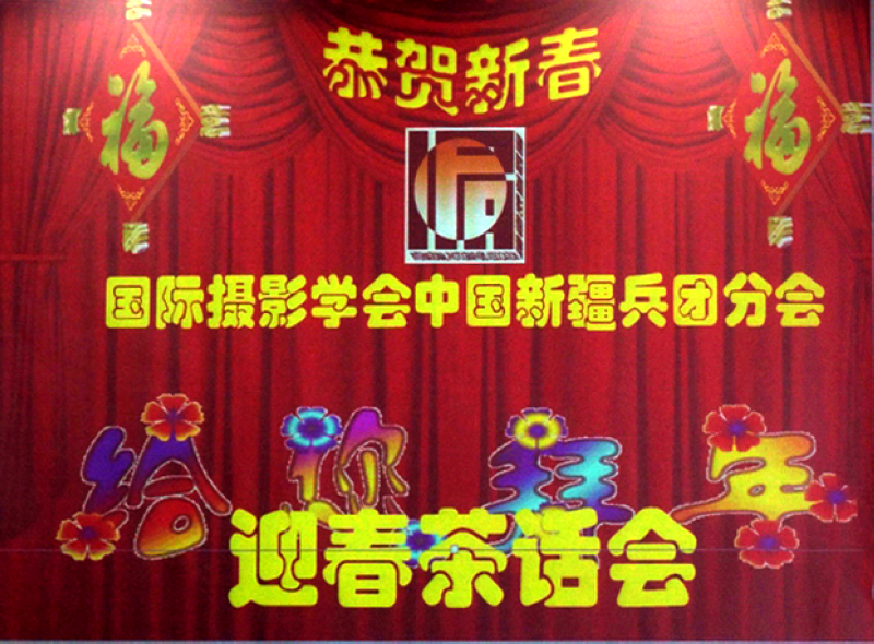 ӭ���軰�� �� (1).jpg