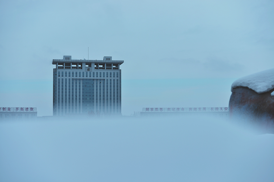 �����칫��¥