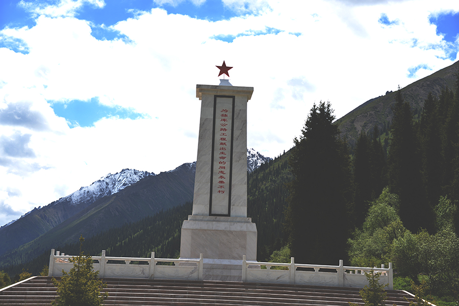 Ӣ��֮������