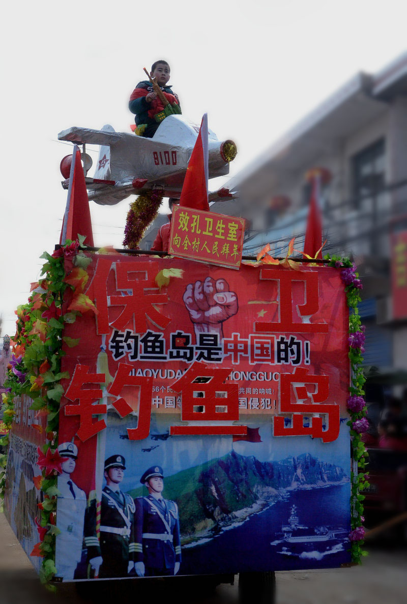 �����ʳ�