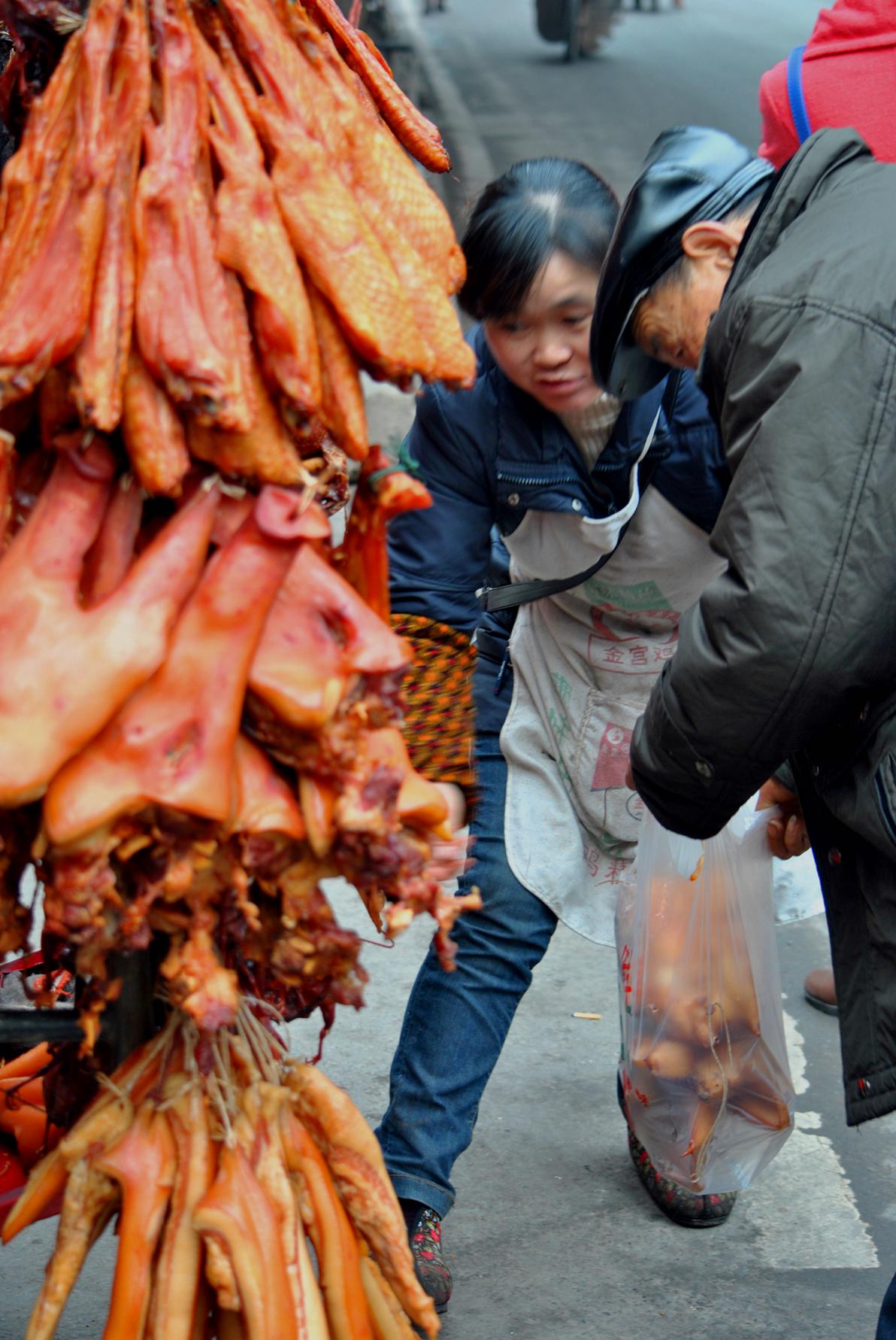 �ɽ�����Ǯ