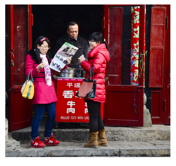 ��Ů�ڳ����