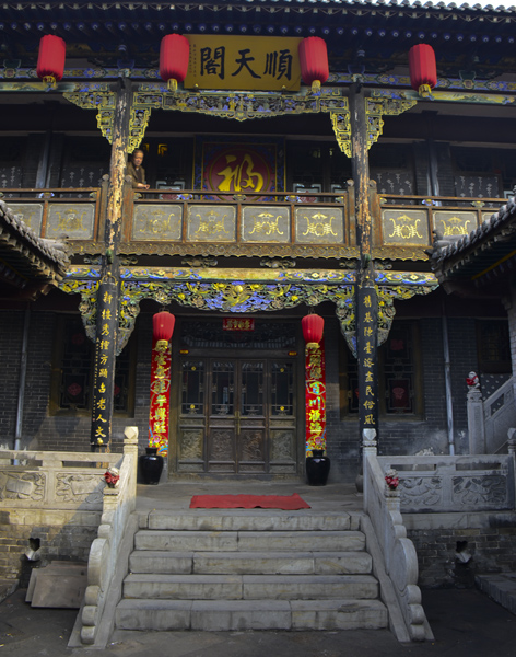 ��ת ��ת 2014��3��7��ƽң��Ƭ ����10912.jpg