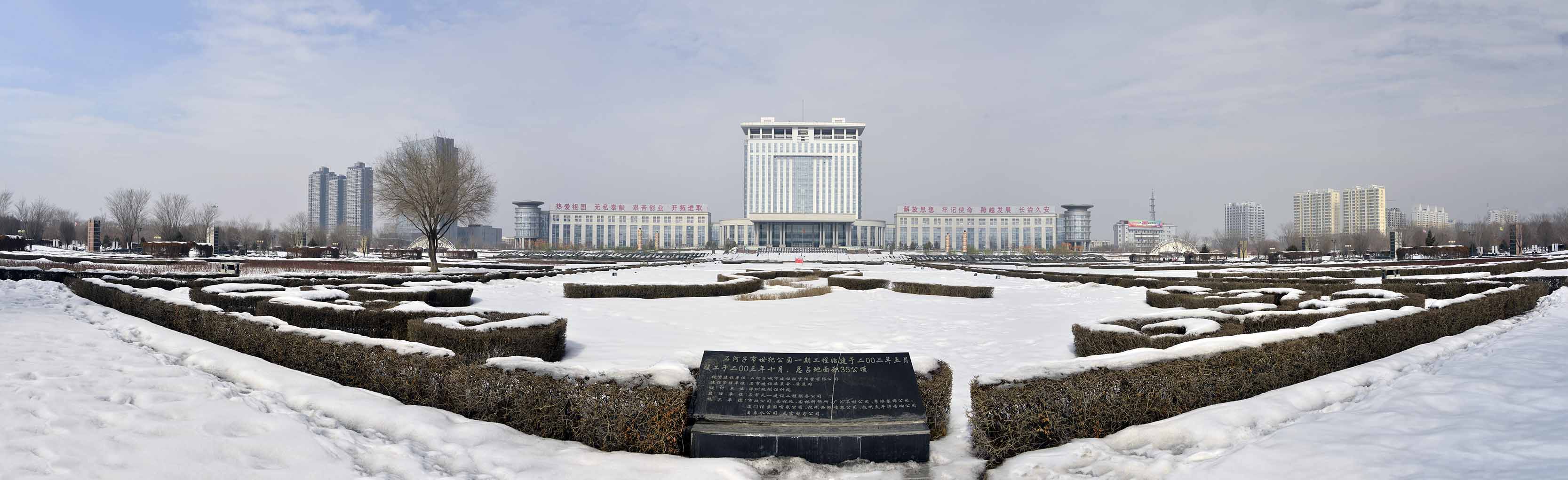 �и���¥Զ��  ��Ƭȫ��ͼ (2).jpg