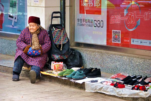 ��С������̫̫