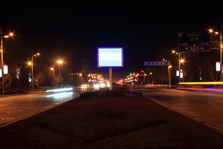 ʯ����ҹ�� (2).jpg