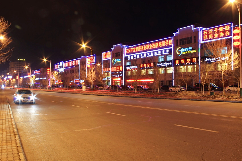 ʯ����ҹ�� (3).jpg